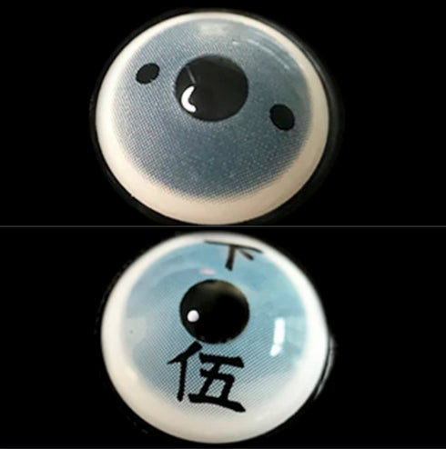 累 (下弦の伍)【鬼滅の刃】- SFX-EYES 全眼カラコン 特殊カラコン コスプレ ハロウイン オーダーメイド アニメ 漫画 度付き 度入り 度あり