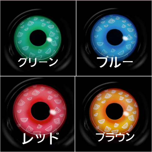 Suica